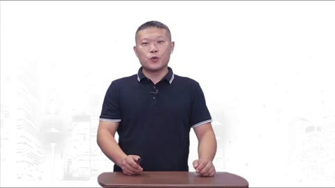 <em>微</em><em>課</em>：<em>現(xiàn)代</em><em>物業(yè)管理</em><em>專業(yè)</em>《<em>物業(yè)管理</em><em>實務(wù)</em>—<em>物業(yè)管理</em><em>的</em><em>特點</em>—設(shè)施管理及<em>物業(yè)管理</em><em>的</em><em>特點</em>》