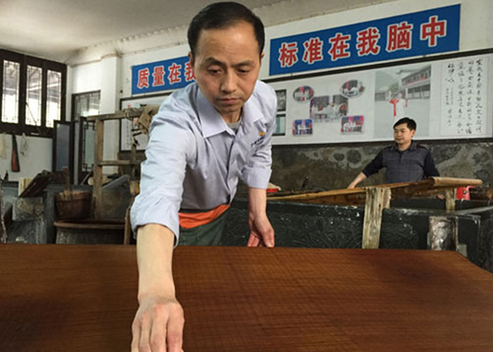 <em>授課</em><em>圖片</em>—<em>大國(guó)</em><em>工匠</em>：撈紙大師周東紅