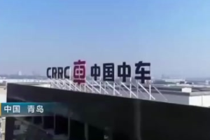 走進中國中車，<em>揭秘</em>中國高鐵牽引變流器