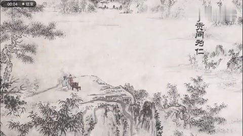 凡事預(yù)則立，不預(yù)則廢；<em>工欲善其事</em>，<em>必先利其器</em>