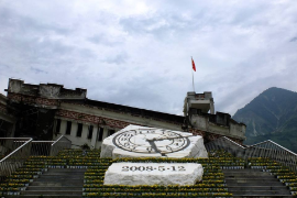 <em>授課</em><em>圖片</em>—<em>汶川</em><em>地震</em><em>紀(jì)念館</em>23