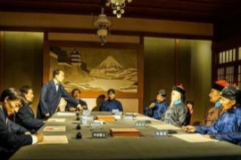 <em>授課</em><em>圖片</em>—《馬關(guān)<em>條約</em>》<em>簽訂</em><em>場景</em>