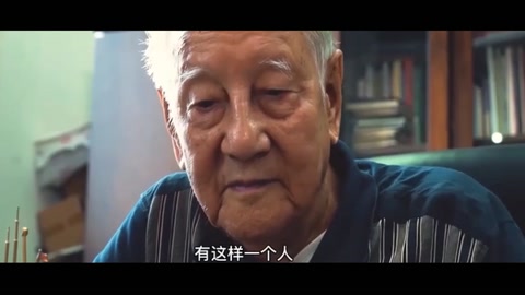 <em>中國</em>核潛艇<em>之父</em>黃<em>旭</em>華：隱姓埋名30年癡心不改，此生無悔