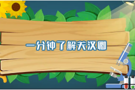 一分鐘了解關(guān)漢卿