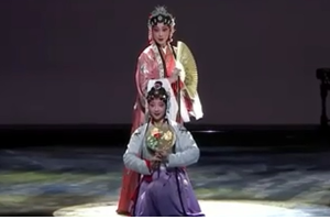 佳作賞析｜上海昆劇團(tuán)全本昆劇《牡丹亭》