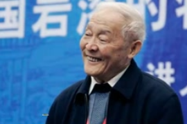 一分鐘了解教授袁道先（中國科學院院士、地質學家、水文地質學家、巖溶學家）
