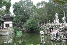 江蘇省蘇州市<em>的</em>國家AAAA級旅游景區—獅子林