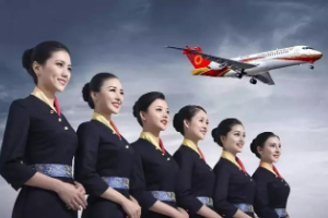 <em>航空</em><em>服務(wù)</em><em>專業(yè)</em>：《民航<em>服務(wù)</em>禮儀—引言民航<em>服務(wù)</em>禮儀概述》<em>課程</em><em>思</em><em>政</em><em>課堂教學(xué)</em><em>設(shè)計(jì)</em>
