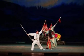 <em>戲曲</em><em>表演</em><em>專業(yè)</em>：《把子功》<em>課程標(biāo)準(zhǔn)</em>