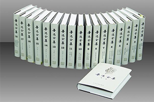 語言學專業(yè)：《漢語綜合》<em>課程</em><em>思</em><em>政</em><em>案例</em>