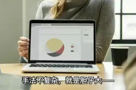 中信國安連續(xù)七年財務造假是怎么做到的？<em>會</em><em>造成</em><em>什么</em><em>影響</em>？