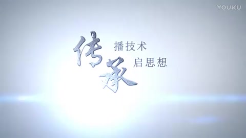 王夢?。簭膰庖M的這個東西加快了修建工程，這點還超過世界