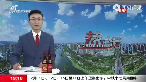 <em>我國</em>首臺(tái)！氫燃料電池混合動(dòng)力機(jī)車大同下線
