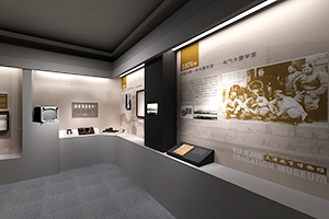 <em>藝術設計</em>專業《展示<em>設計</em>—綠色展裝的結構<em>設計</em>》<em>課程</em><em>思</em><em>政</em><em>案例</em>