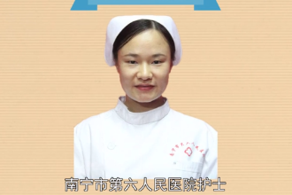 <em>梁</em><em>小</em><em>霞</em>—廣西援湖北抗疫醫(yī)療隊(duì)員