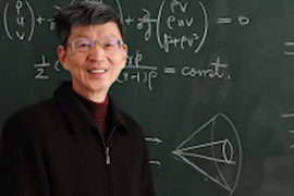 一分鐘了解陳恕行（中國(guó)科學(xué)院院士、數(shù)學(xué)家）