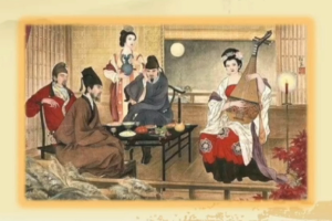 <em>微</em><em>課</em>：通識<em>課</em>《中華優(yōu)秀傳統(tǒng)文化與美育—<em>音樂</em><em>的</em>起源》