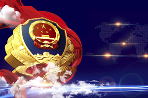 智能<em>安</em>防運營管理<em>專業</em>：《警情處置—暴力警情處置組織與實施》<em>課程</em><em>思</em><em>政</em><em>課堂教學</em><em>設計</em>