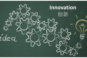 <em>課件</em>：<em>工商管理</em>，<em>財(cái)務(wù)管理</em>，<em>電子商務(wù)</em>，<em>酒店</em><em>管理</em><em>專業(yè)</em>《<em>管理學(xué)</em><em>原理</em>—?jiǎng)?chuàng)新<em>原理</em>》
