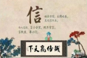 大數(shù)據(jù)與<em>會計</em><em>專業(yè)</em>：《<em>中國</em><em>會計</em><em>文化</em>—改革開放的<em>會計</em>新曲》<em>課程</em><em>思</em><em>政</em><em>課堂教學(xué)</em><em>設(shè)計</em>