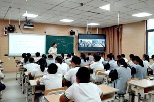 人才培養(yǎng)方案：《特殊教育》專(zhuān)業(yè)人才培養(yǎng)方案2