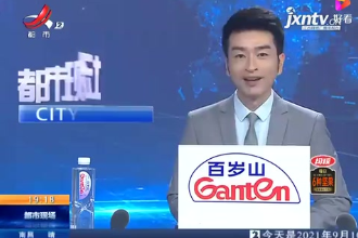全國(guó)教書育人楷模周義朋 半路出家與“核”結(jié)緣