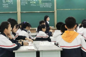 特殊教育<em>專業(yè)</em>：《特殊兒童心理與教育》<em>課程</em>教學大綱