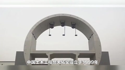 詹天佑獎(jiǎng)丨坪山河干流綜合<em>整治</em>及水質(zhì)提升工程