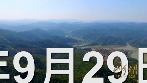 <em>三</em><em>灣</em><em>改編</em>改了什么？危急時刻，毛澤東給出了穩(wěn)定部隊、凝聚軍心的方案