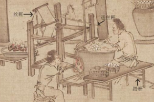 《<em>耕織</em><em>圖</em>》繅絲車(chē)