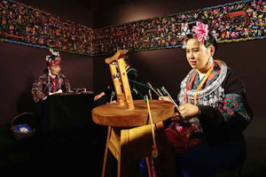 人才培養(yǎng)方案：《中國少數(shù)民族語言文學(xué)》專業(yè)人才培養(yǎng)方案1