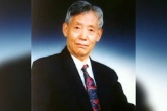 文圣?！?lt;em>物理</em><em>海洋</em><em>學家</em>