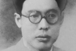 中國(guó)行政學(xué)之父—張金鑒
