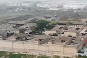 喬家<em>大院</em>：<em>中國</em>黃河50景之一？