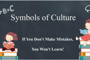 通識(shí)課：《大學(xué)英語—Symbols of Culture 》課程思政案例