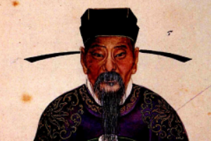 范成大—中國南宋時期<em>官員</em>、<em>文學家</em>