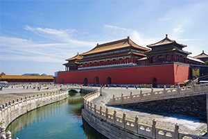 通識課：《中國歷史—中國近現(xiàn)代史》課程思政案例