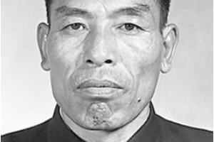 馬永順—新中國成立以來感動中國人物、勞動模范