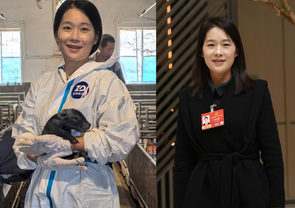 養豬女代表李志娟：土氣<em>的</em>事也能科技感拉滿！
