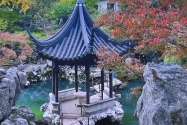 園林景觀工程<em>專業(yè)</em>《園林景觀快題<em>設(shè)計(jì)</em>—園林快題方案立意與場(chǎng)地文脈解讀》<em>課程</em><em>思</em><em>政</em><em>課堂教學(xué)</em><em>設(shè)計(jì)</em>