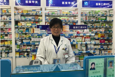 陸萍：“全國五一勞動(dòng)獎(jiǎng)?wù)隆鲍@得者<em>的</em>“藥人藥事”